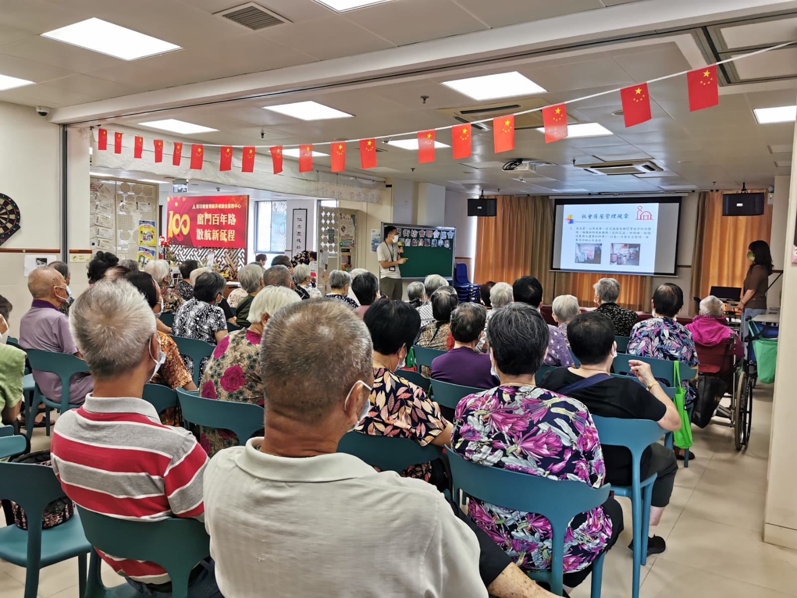 社屋承租義務及颱風指引講座